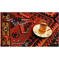 به ياد حسين پناهي