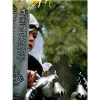 hajat 