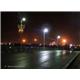 Welcome to Abadan